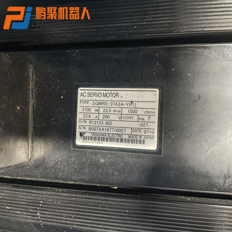 간접이 야스카와 3700W 서보 모터 SGMRS-37A2A-YR11 원래 수입