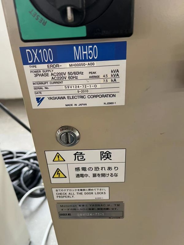 MH50 사용된 YASKAWA 로봇 ±0.07mm 재사용성