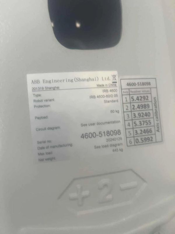 NEW ABB IRB6700 M2004 200/2.60 압축 텐딩, 팔레티제, 로딩 부품, 기계 처리 부품, 측정,