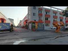 사용된 화낙 로봇