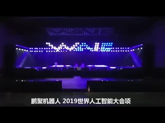 6 주축 인더스트리얼은  팰릿 위에 얹어 용접되는데 로보틱 아암 KUKA KR210을 사용했습니다