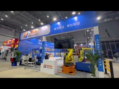 사용된 로보틱 아암