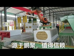 자동 박스 4 주축 협업화 로봇 팰리타이저 야스카와 MPL500