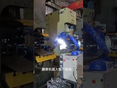 6 주축은 야스카와 로봇 MH6 산업적 도장용 로봇을 이용했습니다